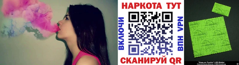 Хочу наркоту Ипатово Гашиш  Амфетамин  Мефедрон  СК 