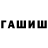 МЕТАДОН VHQ Madjik