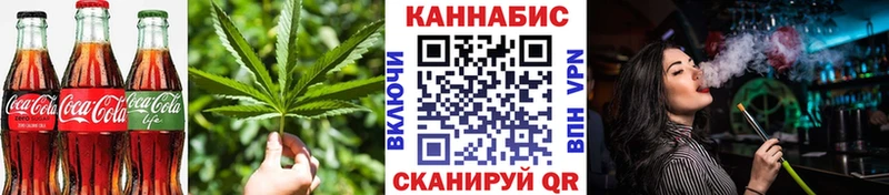 hydra вход закладка Ипатово Cannafood марихуана