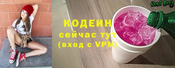 apvp Волосово