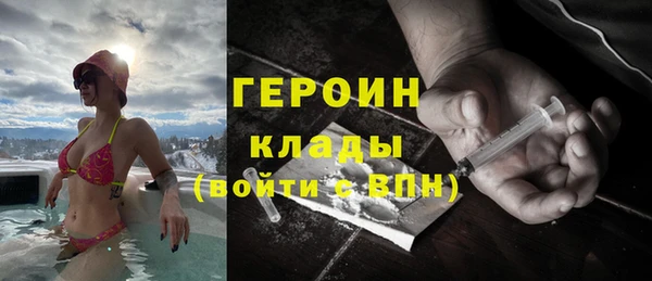 apvp Волосово