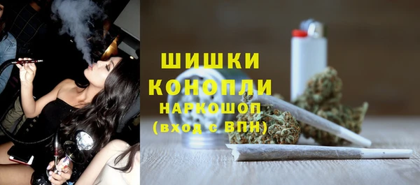 меф Володарск