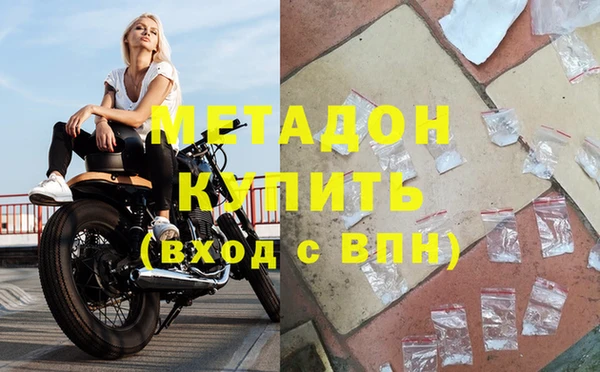 apvp Волосово