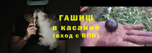меф Волоколамск