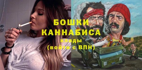 меф Волоколамск