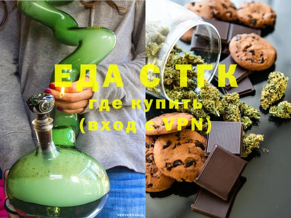 apvp Волосово