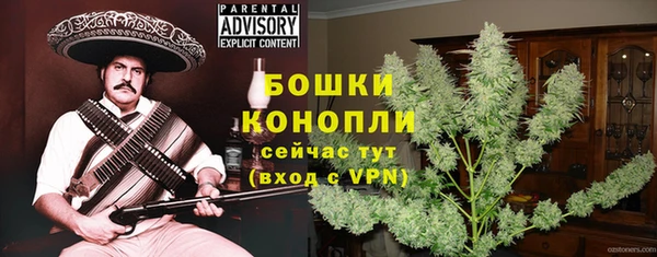 apvp Волосово