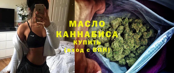 меф Володарск