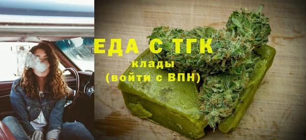 apvp Волосово