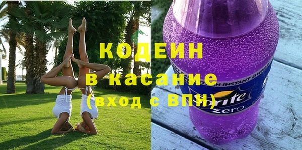 меф Володарск