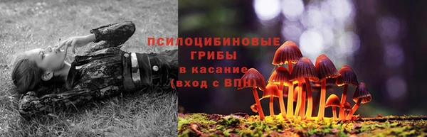 меф Волоколамск